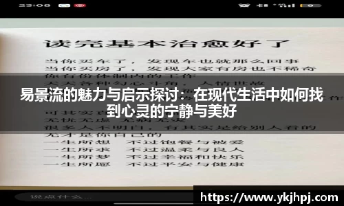 BSport必一运动在线登录