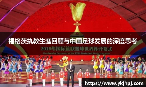 BSport必一运动app下载