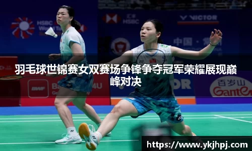 BSport必一运动入口