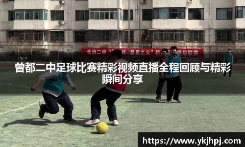 BSport必一运动手机最新版本