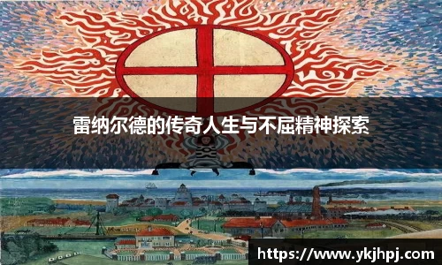 BSport必一运动入口