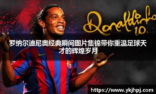 BSport必一运动app下载