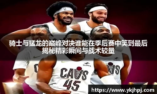 BSport必一运动在线登录