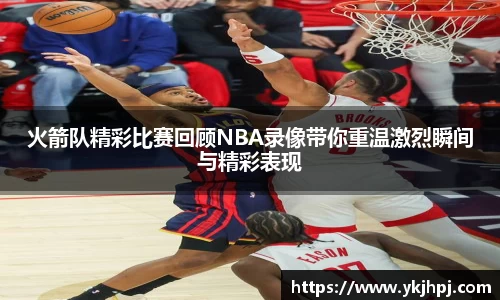 BSport必一运动手机最新版本