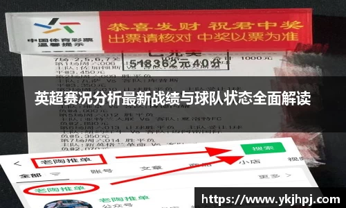 BSport必一运动在线登录