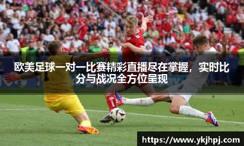 BSport必一运动手机最新版本