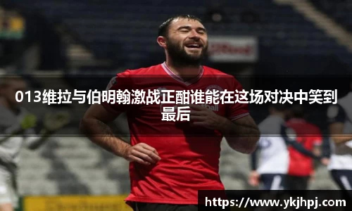 BSport必一运动在线登录