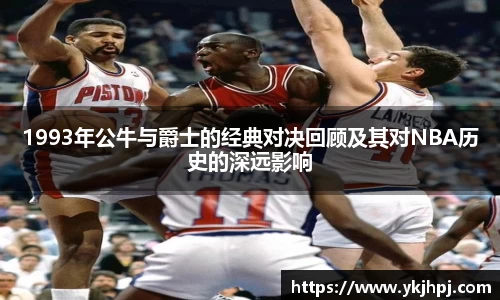 BSport必一运动在线登录