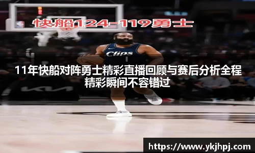 BSport必一运动app下载