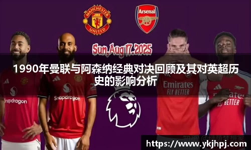 BSport必一运动入口