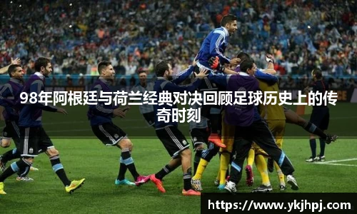 BSport必一运动在线登录