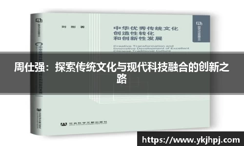 BSport必一运动app下载
