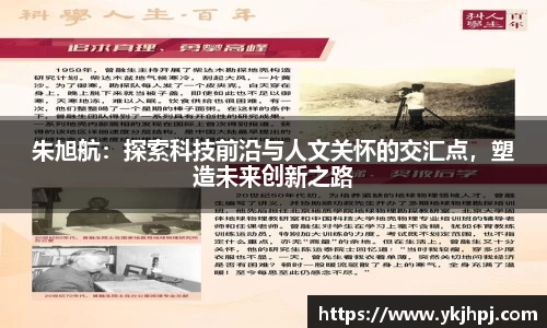 BSport必一运动手机最新版本