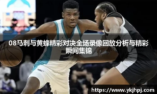 BSport必一运动在线登录