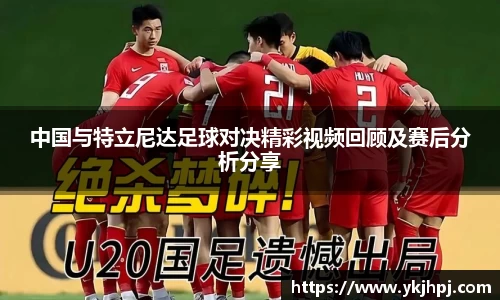 BSport必一运动入口