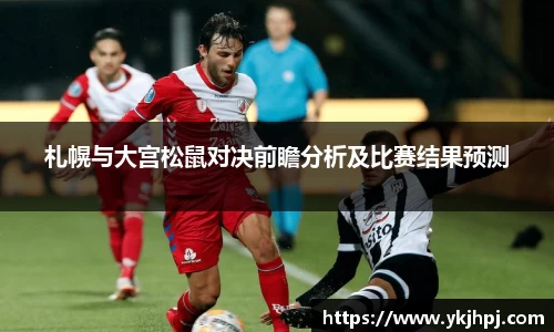BSport必一运动app下载