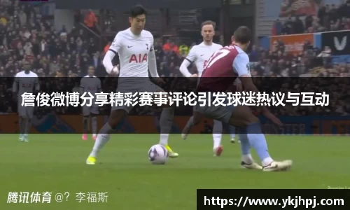 BSport必一运动在线登录