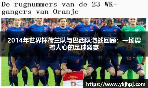 BSport必一运动app下载