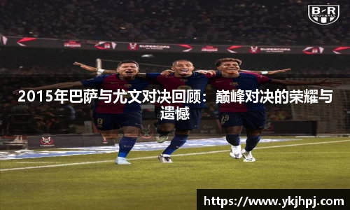 BSport必一运动app下载