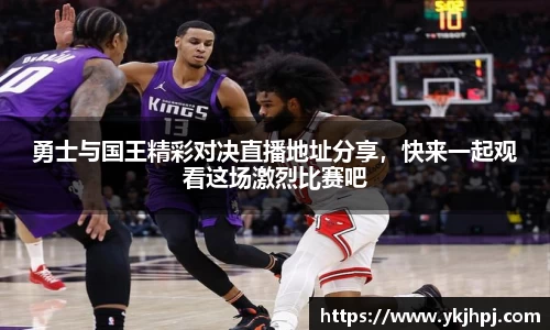 BSport必一运动入口