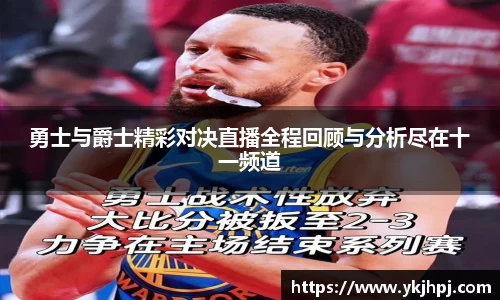 BSport必一运动手机最新版本