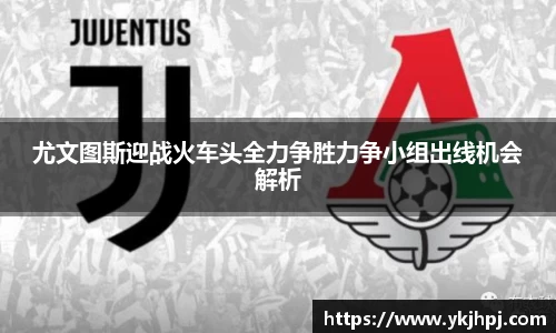 BSport必一运动在线登录