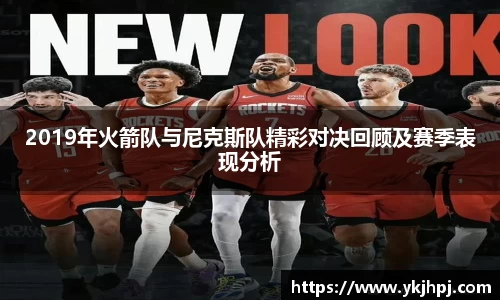 BSport必一运动在线登录