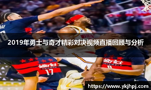 BSport必一运动手机最新版本