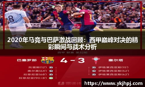 BSport必一运动在线登录