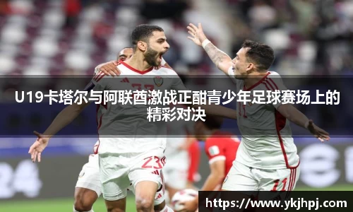 BSport必一运动在线登录