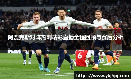 BSport必一运动手机最新版本