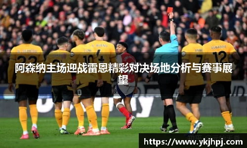 BSport必一运动入口