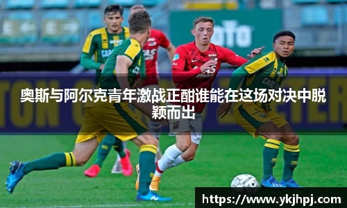BSport必一运动在线登录