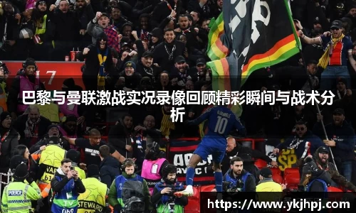 BSport必一运动app下载