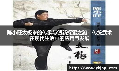 BSport必一运动在线登录