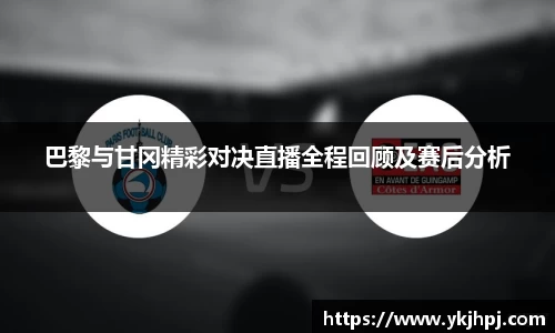 BSport必一运动app下载