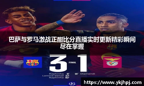 BSport必一运动入口