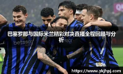 BSport必一运动在线登录