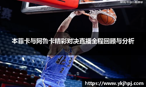 BSport必一运动在线登录