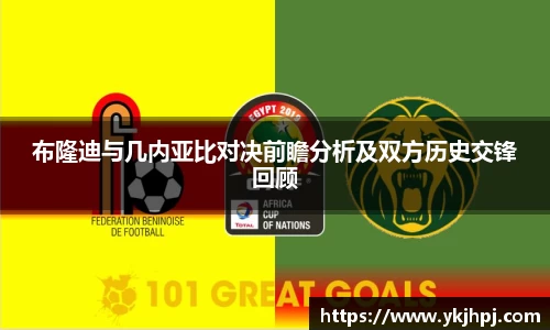 BSport必一运动手机最新版本