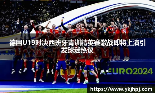 BSport必一运动入口