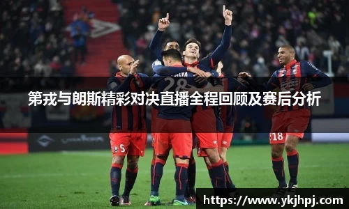 BSport必一运动入口