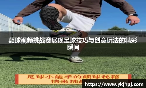 BSport必一运动app下载