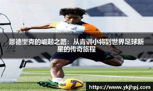 BSport必一运动入口